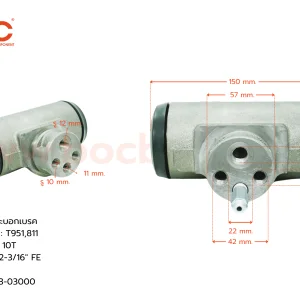 BOC : WMI-019 กระบอกเบรค MITSUBISHI T951, 811 , V6-R  FUSO 10T R 2-3/16" มีไล่ลม