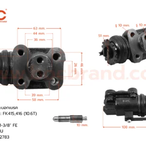 กระบอกเบรค MITSUBISHI FK415, 416 (10.6T) EK330 FRU 1-3/8" -