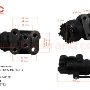 กระบอกเบรค MITSUBISHI FK415, 416 (10.6T) EK330 FRL 1-3/8" -