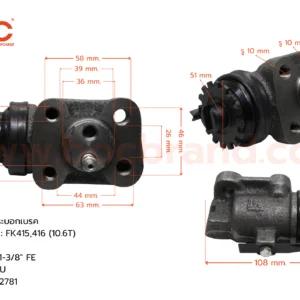 กระบอกเบรค MITSUBISHI FK415, 416 (10.6T) EK330 FLU 1-3/8" -