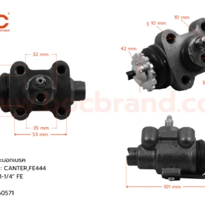 กระบอกเบรค MITSUBISHI CANTER FE444 FR 1-1/4" มีไล่ลม
