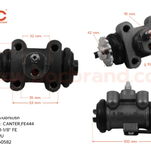 กระบอกเบรค MITSUBISHI CANTER FE444 RRU 1-1/8" มีไล่ลม
