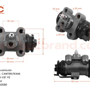กระบอกเบรค MITSUBISHI CANTER FE444 RLU 1-1/8" มีไล่ลม