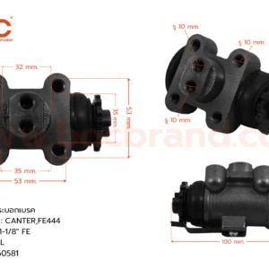 กระบอกเบรค MITSUBISHI CANTER FE444 RLL 1-1/8" ไม่มีไล่ลม
