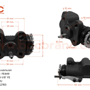 กระบอกเบรค MITSUBISHI FE449 RRU 1-1/8" -