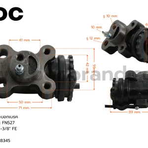 BOC : WMI-111 กระบอกเบรค MITSUBISHI FN527   FR  1-3/8"  มีไล่ลม