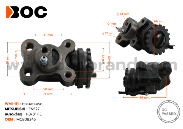 BOC : WMI-111 กระบอกเบรค MITSUBISHI FN527   FR  1-3/8"  มีไล่ลม