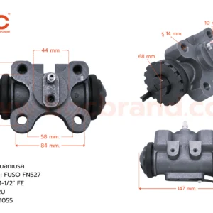 กระบอกเบรค MITSUBISHI FUSO FN527 RRU 1-1/2" มีไล่ลม