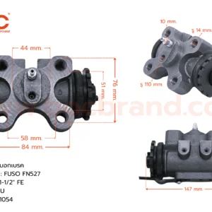 กระบอกเบรค MITSUBISHI FUSO FN527 RLU 1-1/2" มีไล่ลม