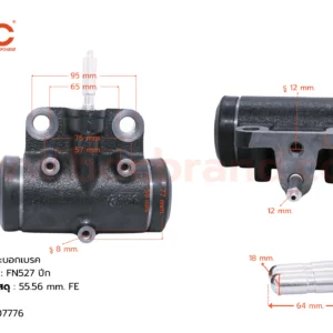 กระบอกเบรค MITSUBISHI FN527 ปีกบาง R 55.56 mm -