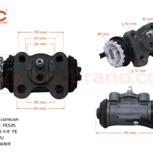 BOC : WMI-195 กระบอกเบรค MITSUBISHI FE535   RRU  1-1/4"  มีไล่ลม