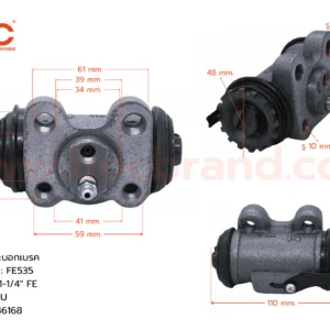 BOC : WMI-197 กระบอกเบรค MITSUBISHI FE535   RLU  1-1/4"   มีไล่ลม