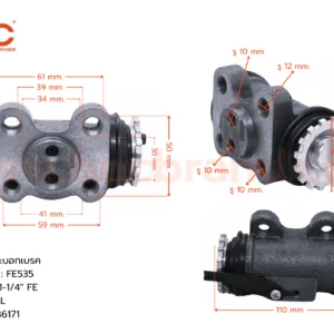 BOC : WMI-198 กระบอกเบรค MITSUBISHI FE535  RLL  1-1/4"   ไม่มีไล่ลม
