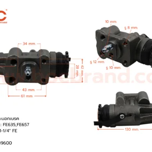 BOC : WMI-223 กระบอกเบรค MITSUBISHI FE635 , FE657  FL 1-1/4"  มีไล่ลม