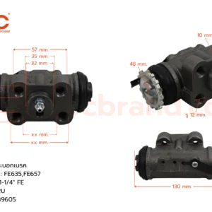 BOC : WMI-225 กระบอกเบรค MITSUBISHI FE635 , FE667 RRU 1-1/4"  มีไล่ลม