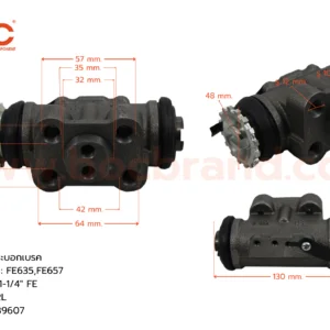 BOC : WMI-226 กระบอกเบรค MITSUBISHI FE635 , FE668  RRL 1-1/4"  ไม่มีไล่ลม
