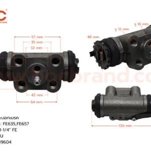 BOC : WMI-227 กระบอกเบรค MITSUBISHI FE635 , FE667  RLU 1-1/4"   มีไล่ลม