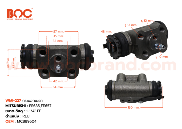 BOC : WMI-227 กระบอกเบรค MITSUBISHI FE635 , FE667  RLU 1-1/4"   มีไล่ลม