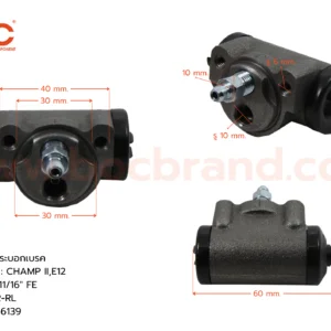 กระบอกเบรค MITSUBISHI CHAMP II , E12 R 11/16" มีไล่ลม