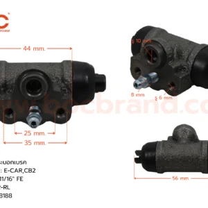 กระบอกเบรค MITSUBISHI E-CAR , CB2 R 11/16" มีไล่ลม