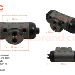 กระบอกเบรค MITSUBISHI PAJERO , STRADA 4WD RL 7/8" ไม่มีไล่ลม