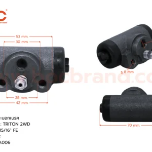 BOC : WMI-395 กระบอกเบรค MITSUBISHI TRITON 2WD RR 15/16" มีไล่ลม