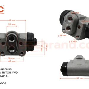กระบอกเบรค MITSUBISHI TRITON 4WD RL 7/8" ไม่มีไล่ลม