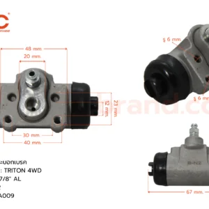 กระบอกเบรค MITSUBISHI TRITON 4WD RR 7/8" มีไล่ลม