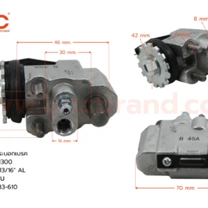 กระบอกเบรค MAZDA M1300 FRU 13/16" มีไล่ลม