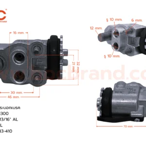 กระบอกเบรค MAZDA M1300 FRL 13/16" ไม่มีไล่ลม