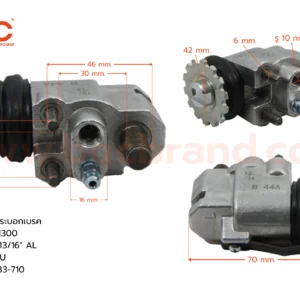 กระบอกเบรค MAZDA M1300 FLU 13/16" มีไล่ลม