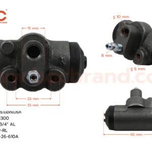 กระบอกเบรค MAZDA M1300 R 3/4" มีไล่ลม