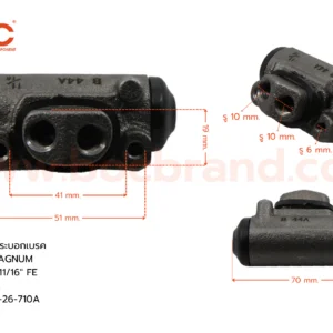 กระบอกเบรค MAZDA MAGNUM RL 11/16" ไม่มีไล่ลม