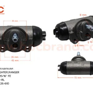 กระบอกเบรค MAZDA FIGHTER , RANGER R 15/16" มีไล่ลม
