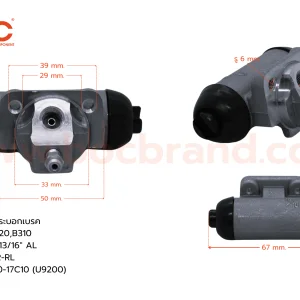 BOC : WNS-029 กระบอกเบรกหลังซ้าย-ขวา NISSAN C120 , B310 R 13/16" มีไล่ลม