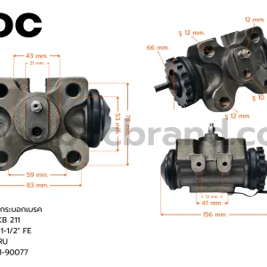 BOC : WNS-045 กระบอกเบรค NISSAN PKB 211  RRU  1-1/2"  มีไล่ลม