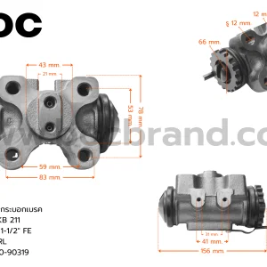 BOC : WNS-046 กระบอกเบรค NISSAN PKB  211  RRL  1-1/2"  ไม่มีไล่ลม