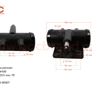 กระบอกเบรค NISSAN CW430 R 53.5 mm มีไล่ลม