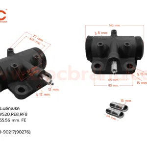 BOC : WNS-079 กระบอกเบรค NISSAN CW520 , RE8 , RF8  R 55.56 mm  มีไล่ลม