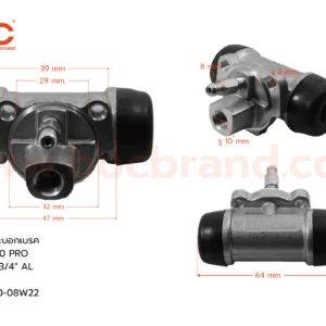 กระบอกเบรค NISSAN D/S 720 PRO R 3/4" มีไล่ลม