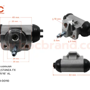 กระบอกเบรค NISSAN B11 , STANZA FX R 11/16" มีไล่ลม