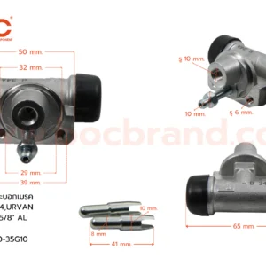 กระบอกเบรค NISSAN E24 , URVAN R 5/8" มีไล่ลม