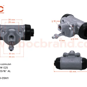 BOC : WNS-189 กระบอกเบรค NISSAN NEW E25 R 13/16″ มีไล่ลม