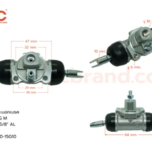 กระบอกเบรค NISSAN BIG-M TD R 5/8" มีไล่ลม