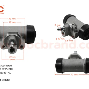 BOC : WNS-239 กระบอกเบรค NISSAN BIG-M '95 BDI , Frontier D22  R 15/16"  มีไล่ลม