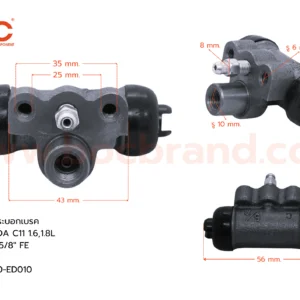 BOC : WNS-279 กระบอกเบรค NISSAN TIDA C11 1.6, 1.8L R 5/8" มีไล่ลม
