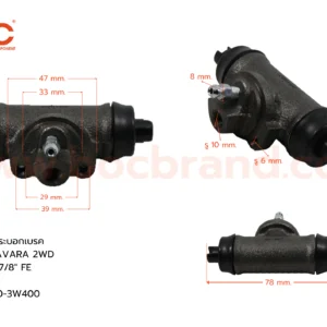 BOC : WNS-309 กระบอกเบรค NISSAN NAVARA 2WD R 7/8" มีไล่ลม