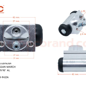 BOC : WNS-329 กระบอกเบรค NISSAN MARCH  R 11/16" มีไล่ลม
