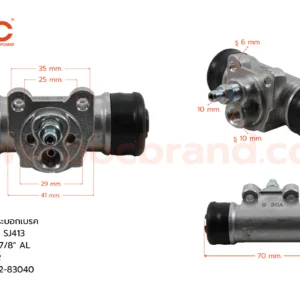กระบอกเบรค SUZUKI SJ413 RR 7/8" มีไล่ลม