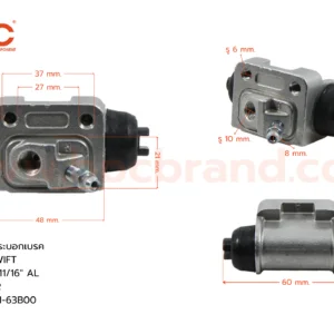 กระบอกเบรค SUZUKI SWIFT RR 11/16" มีไล่ลม